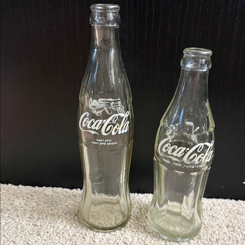 Vintage Coca Cola Glass Bottles International Hebrew Arabic Coke Bottle Lot